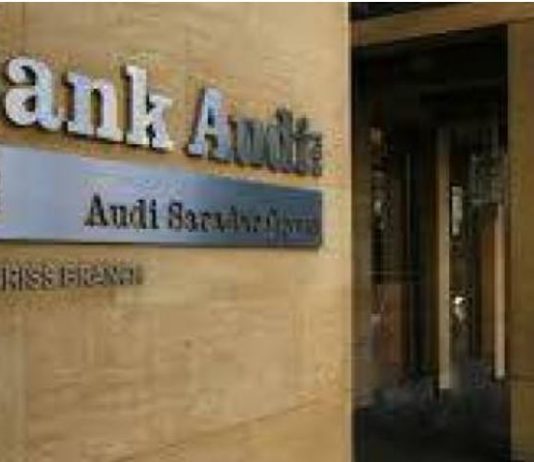 التقرير الفصلي لبنك عوده: النتائج الاقتصادية بالأرقام في العام 2025