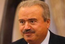 قرار لوزير المالية بطرق تأدية رسم الطابع المالي