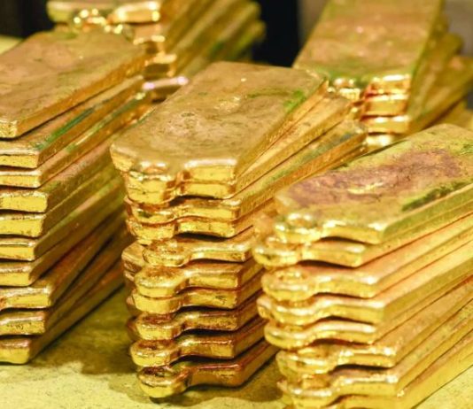 فنزويلا في عهد مادورو شحنت ذهبا بقيمة 5.2 مليار دولار إلى سويسرا