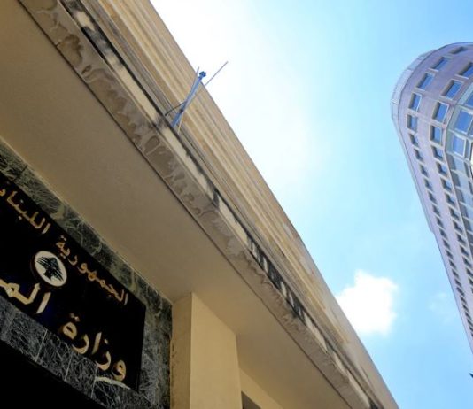 دولة تصرف قبل أن تحاسب