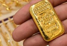 الذهب يقفز بأكثر من 2 %ويقترب من عتبة 4900 دولار للأونصة