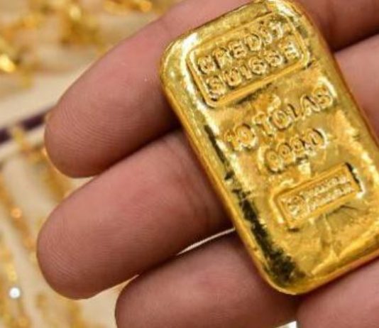 الذهب يقفز بأكثر من 2 %ويقترب من عتبة 4900 دولار للأونصة