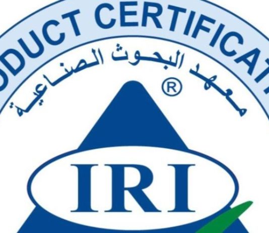 أعمال تقييم المطابقة على المنتجات المستوردة