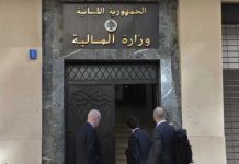 مكاسب ضخمة في أسواق اليوروبوند: 26% في شهر واحد