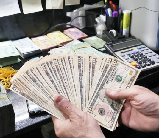 تعميم «اعرف عميلك» لكل 1000 دولار: مخالف للدستور والقانون