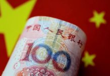 رئيس الصين يدعو لمنح اليوان مكانة عُملة الاحتياطي العالمي