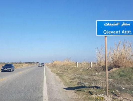 مطار القليعات: جهوزيّة على الورق واقتصاد بلا أرقام