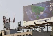 اشتباك في أوجيرو: تعديل القانون أو “المواجهة الشاملة”