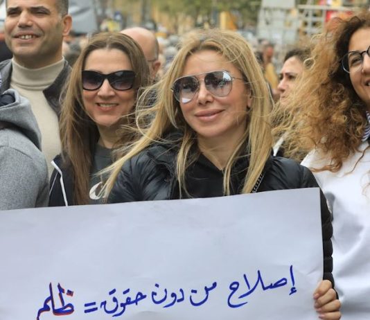 الحكومة لن تعدّل رواتب الموظفين اليوم