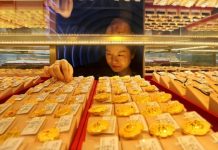 الذهب يرتفع بفعل مخاوف من حرب أميركية- إيرانية