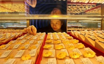 الذهب يرتفع بفعل مخاوف من حرب أميركية- إيرانية