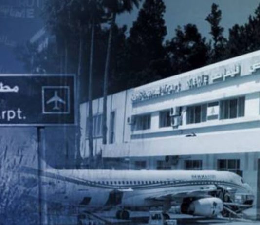 القليعات: هبوط تجريبي يحسم الجدل