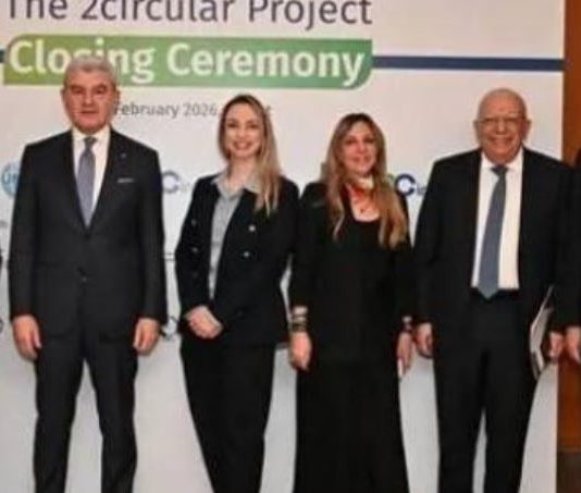 اختتام مشروع 2 Circular لتعزيز الاقتصاد الدائري عيسى الخوري: نحو قطاع صناعي مبتكر ومستدام