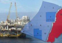 هيئة البترول في سباق مع الوقت… تعيينات قبل فتح البلوكين 8 و10؟!