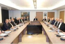 ايدال”شاركت في اجتماع الـ WAIPA في زيوريخ – سويسرا منيمنه: لتعزيز الحوكمة وضمان المساءلة لإعادة بناء الثقة