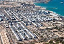 الألمنيوم في مرمى النيران: هجمات إيرانية تُربك 23 % من إمدادات العالم