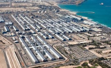 الألمنيوم في مرمى النيران: هجمات إيرانية تُربك 23 % من إمدادات العالم