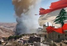 شظايا الحرب الايرانية الاميركية الاسرائيلية تضغط على جميع المؤشرات الاقتصادية