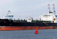 «برنت» يقفز 10 في المائة إلى 80 دولاراً في التعاملات خارج البورصة