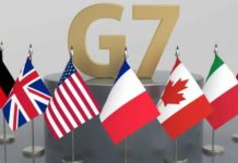 مجموعة السبع: سنتّخذ جميع التدابير اللازمة لحماية استقرار سوق الطاقة