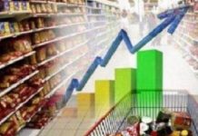 السيد : لإجراءات تردع الاستمرار في رفع الاسعار