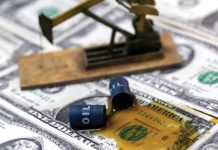 نظام النقد الدولي من قاعدة الذهب إلى النقد المدعوم بالقوة السياسية