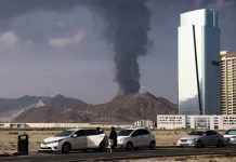 مضيق هرمز يضع الاقتصاد العالمي في «غرفة العناية المركزة»