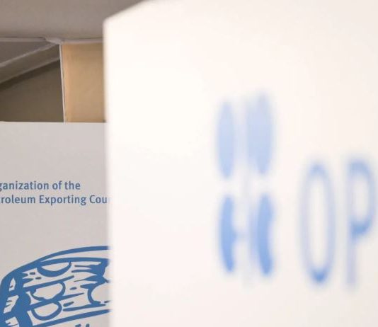 ما المتوقع من قرار «أوبك بلس» اليوم وسط اضطرابات الشرق الأوسط؟