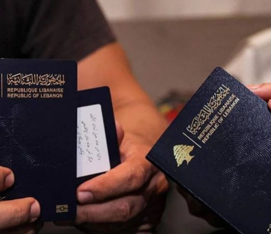 الأمن العام: منح الجوازات يخضع لمعايير أمنية وتقنية دولية صارمة