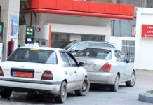 زيادة الضرائب عوضاً عن خفض حجم الدولة