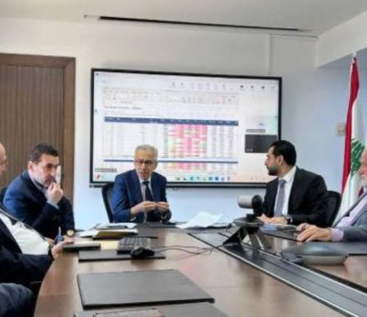 وزير الاقتصاد ترأس الاجتماع الدوري للمجلس الوطني لسياسة الأسعار