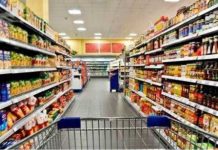 بحصلي يطمئن: المواد الغذائية موجودة وبوفرة