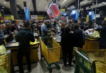 مخزون السلع الأساسية مُطمئِن حتى إشعار آخر