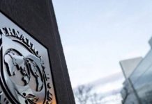 “صندوق النقد” يدرس دعم الاقتصادات المتضررة من حرب إيران