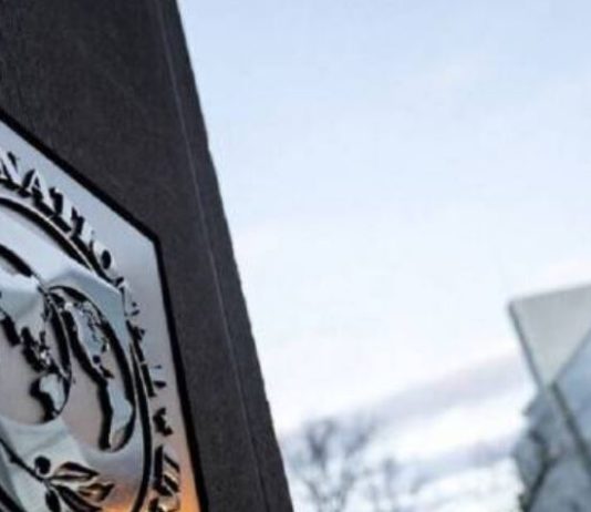 “صندوق النقد” يدرس دعم الاقتصادات المتضررة من حرب إيران