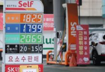 الاقتصاد العالمي تحت مجهر البيانات في ظل «علاوات الحرب»