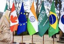 وزراء مجموعة السبع يواجهون اختبار «الاحتياطات الاستراتيجية» اليوم الاثنين