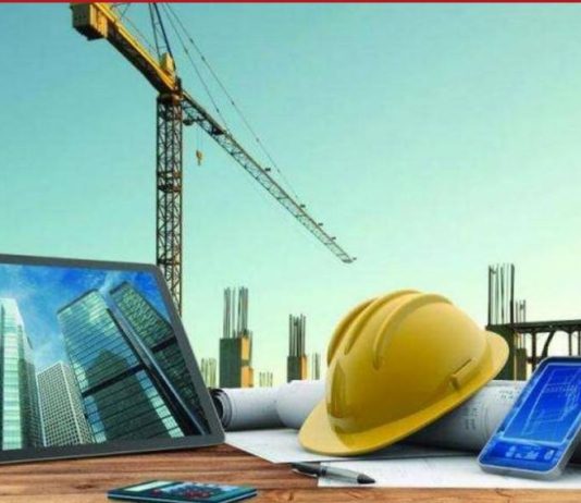 تراجع المبيعات العقاريّة