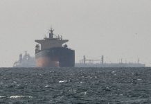 المنظمة البحرية الدولية تعمل على ضمان «أمن العبور» في مضيق هرمز