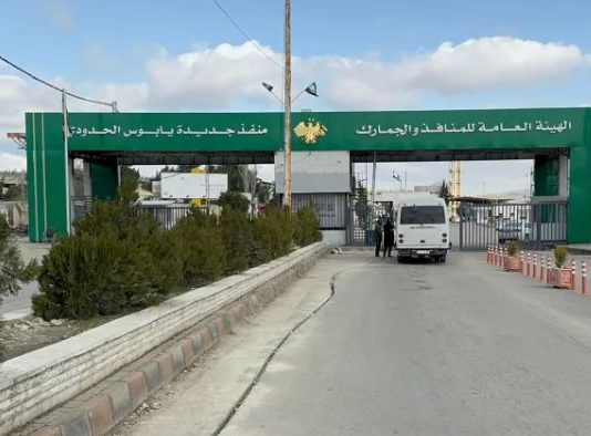 تأجيل افتتاح معبر جديدة يابوس بطلب لبناني