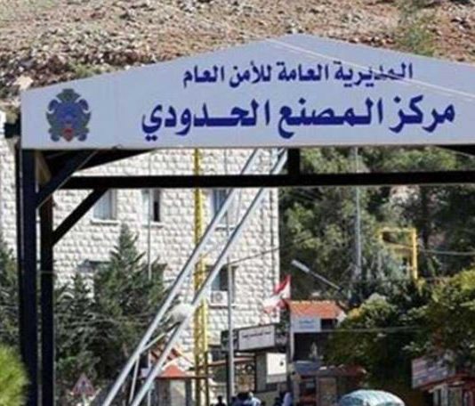 هل تُجهض الغارات الـ100 جهود فتح “معبر المصنع”؟!