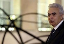 بيرول: نخسر حتى اللحظة 13 مليون برميل نفط يوميا نتيجة الحرب