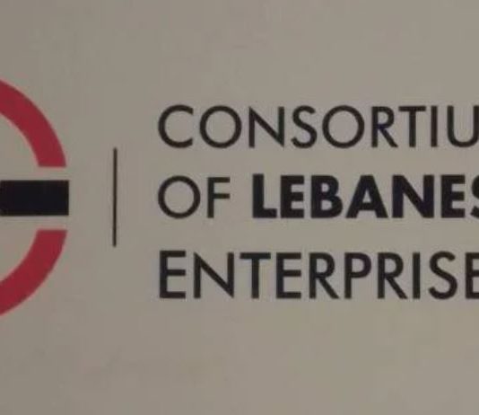 “تجمع الشركات”: نحذر من استخدام حساب الدولة بالليرة لدى “المركزي”