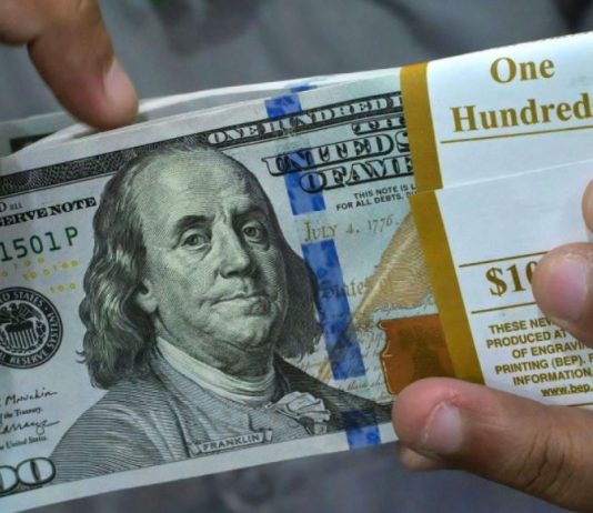 فيتش: الحرب الإيرانية تقوض نشاط الصكوك العالمية