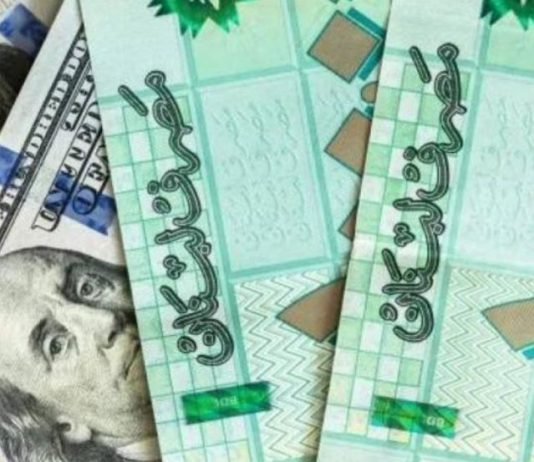 الحكومة تواجه استحقاق الأجور: تلبية المطالب تهدّد الليرة