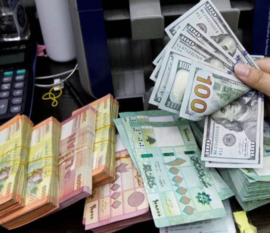 لبنان يواجه تحديات إدارة السيولة النقدية بالدولار