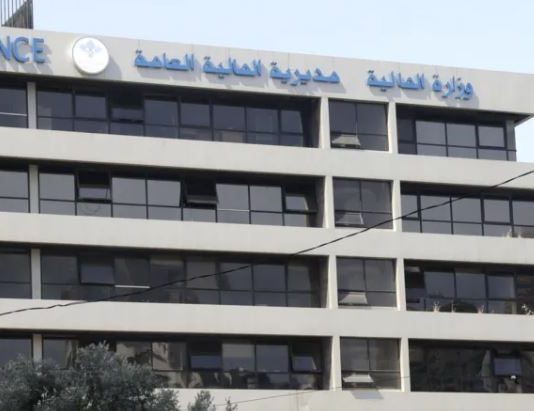 أسعار اليوروبوند: تفاؤل حذر بالمحادثات الإيرانيّة الأميركيّة
