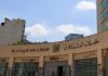 المؤشّرات النقديّة: استقرار نسبي في أرقام مصرف لبنان