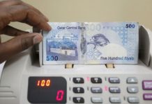قطر تواجه اختبارا ماليا صعبا مع شلل صادرات الغاز