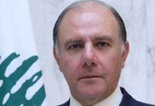 انتخاب كريم سعيد لرئاسة مجلس محافظي صندوق النقد العربي